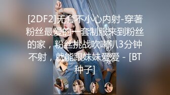 大姐享受完小哥的舔逼服务后给舔鸡巴，激情双飞全程露脸享受两个大姐的口活服务，情趣丝袜激情上位浪荡呻吟