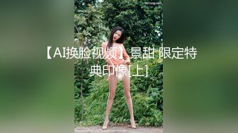 路边按摩店站街女探花《探最靓的花》团伙两个小哥小酒店约炮两个站街女