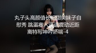 气质人妻少妇 含情仰受，缝微绽而不知