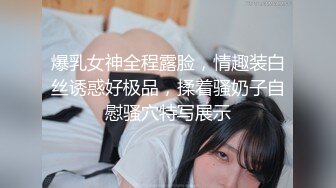 [完整版] 射交零距离 身经百战的fufu果然是持久耐干