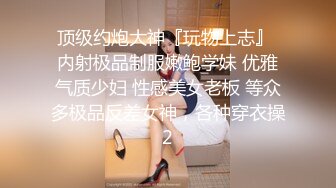 超性感白嫩无毛美女自拍和土豪啪啪,伺候完后主动坐在上面操,爽的说：你操的舒服,射在里面吧!高清版!