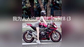 【新片速遞】   ❤️❤️ Stripchat站【Lovely520】JK装户外，找了个墙角自慰，撩起裙子扒开内裤，跳蛋塞穴，疯狂揉穴