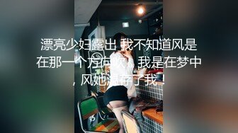 爱她就带她车震吧