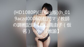 [345SIMM-552] 顔良し乳良し性格良し！発育○のムッチムチ肉感ボディを持つJ○に、昼間っからホテルに連れ込まれラブハメSEX！