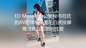 (中文字幕) [MUKC-018] 淫らな時間 欲求不満なフェラ厨美少女アイドル 白桃はな