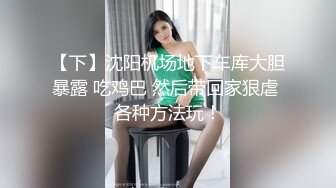  好家伙，两个18岁的极品可爱小萝莉女同，脱光光互相搞对方，大叔出场 忍不住也要参与