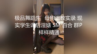 OnlyFans 亚籍女优【Ayakofuji】大奶风骚熟女和刘玥联动订阅 双女互玩3