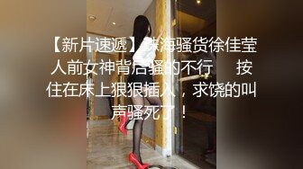 《重磅炸弹网红精品》推特惊艳宝藏女孩，极品长腿天然白虎美少女【小青茗】最新私拍+逼脸同框定制2部2