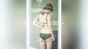 ✿JK小仙女✿粉色小椿jk裙全程白色拼接丝袜啪啪甜美极品美女不想被当成公主，只想做母狗让哥哥高兴~