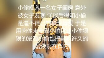 原创和微胖老婆的验证视频