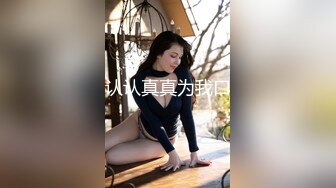 【爆乳横行❤️重磅天下】前KPOP女团练习生下海 大奶子真是风韵无限 深喉裹屌 爆炸天际的骚逼诱惑 高清1080P原版 (3)