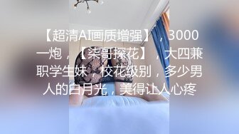 丰满少妇跳蛋自慰