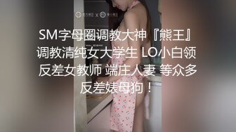 骚浪美艳御姐尤物 真正的细枝结硕果人瘦奶大高颜值