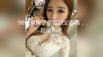 潜入偷拍一个不错的高跟鞋美女