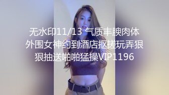 骚不骚看了才知道,极品反差婊,完美露脸啪啪操逼