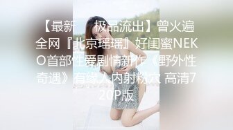 【极品御姐】【黑森林仙女】合集（上）绝品美腿姐，玩了骚逼再玩肛门，人如其名，看着性欲一定很强 (5)