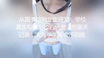 ✨P站著名博主淫欲少妇法籍亚裔「Nicolove」OF露脸性爱私拍 顶级亚裔网黄挨操阿黑颜