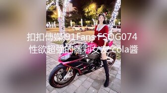 10-1利仔探花约啪黑丝美乳小妹，姿势会的不多主要就是享受大鸡巴操