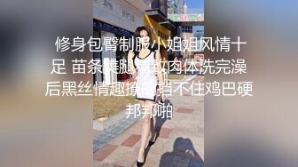 高跟丝袜露脸微SM,小骚逼的情趣性生活三个洞都可以玩