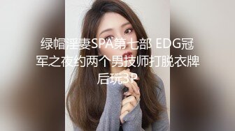 小巷子爱情~大叔遇见卖淫女~花个一百几十玩玩~偶尔换着不同的女人睡就是爽！