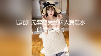 【口交控狂喜】极品高颜值爆炸身材阿黑颜口交皇后「Ruthy」OF露脸私拍 颜值即正义！素颜即巅峰！【第三弹】 (2)