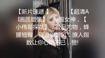 《破解家庭摄像头》监控偷拍新婚不久的小媳妇看手机自慰和老公视频互相打飞机神教泄欲