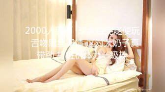 办公楼女厕全景偷拍多位美女职员的各种美鲍2