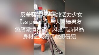 无套插入嫩妹的骚逼舔逼露脸啪啪做爱吃奶子