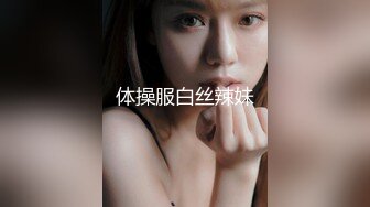 黑色外套牛仔裤爱笑妹子啪啪特写口交脱下内裤掰穴骑坐后入猛操