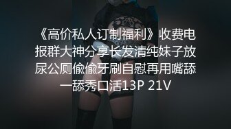  近日刚播无敌清纯18学生猛妹，放假和闺蜜约炮友操逼，自己手指扣穴，炮友侧入操骚逼