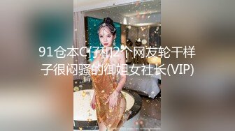 ❤️91合集小汇总❤️第三部分【926V】 (341)