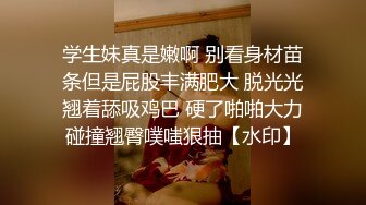 [高清无水印]约炮女主播_番号xh05 -1080P高清完整版