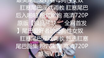 《云盘高质泄密》露脸才是王道！大学校园撩妹高手拿捏征服校花美女，激情性爱自拍流出，颜值高私处粉嫩叫声销魂，对话有意思