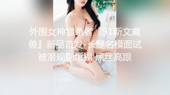 家庭访问女教师许されざる欲望・宇佐见みおん22歳