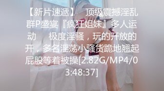 STP30323 婴儿肥甜美女神！近期下海爆炸身材！白嫩美乳细腰美臀，浴室自摸湿身，抖奶掰穴超诱惑