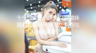 爱豆传媒IDG5440美乳人妻用性感肉体抵房租