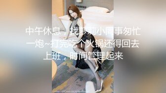 星空传媒 XK8103 同学聚会之丑小鸭的复仇 开档丝黑尤物3P大战老同学 填满淫穴欲求不满 淫乱至极