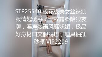 ⚫️⚫️⚫️极品反差露脸少女母狗！P站火爆崇洋媚外留学生嫩妹年纪轻轻被调教成性奴，可盐可甜