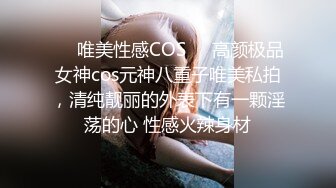   百变小可爱露脸颜值不错的学妹们跟两个大哥激情群P，吃奶舔逼交大鸡巴，看好姐妹被两大哥上下玩弄爆草