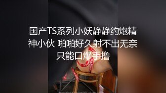 【最新封神❤️极品乱L】海角大神《异父异母的妹妹》新作&gt;爸爸在隔壁操妈妈 我在这里操白虎嫩穴妹妹 高清720P原档