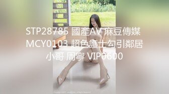 7/21最新 萝莉女神极品推特露脸网红学妹Cos私拍VIP1196