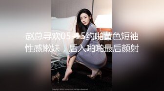 前凸後翹模特級別身材的漂亮美女被猛男啪啪姿勢換來換去不停抽送都不射美女欲仙欲死說太深了雞巴太長了對白淫蕩