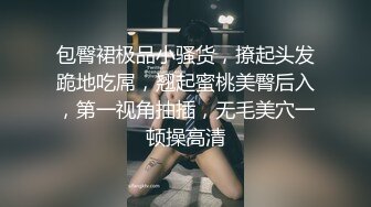 MDX-0234-04_體位誘發濃烈性交之娜樣的視覺官网-沈娜娜