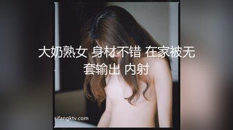 喜欢吃鸡吧的极品女神，声音酥麻麻，爽的呻吟不停