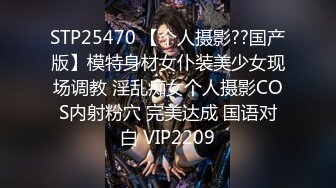 8/9最新 巨乳肉感骚女抓着屌猛吸扶着大肥臀后入正入抽插爽翻天VIP1196