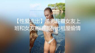 小淫婦 自拍的短片