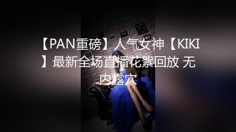 性感巨乳大奶子女友大屁股后入骚叫不停