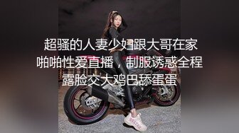 跟小师妹的精彩