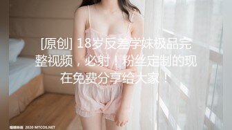 《极品反差✅淫妻泄密》露脸才是王道！推特温柔贤惠型娇妻mumi私拍第二季，表里不一大玩性爱，调教露出道具紫薇纯纯小母 (19)