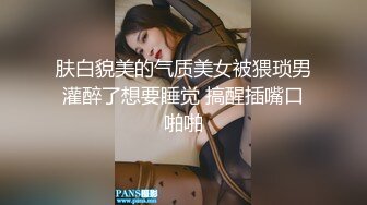 精彩继续最新P站非常火的甜美惊艳女神【Kylie